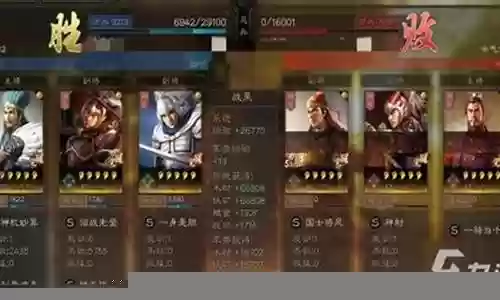 月乐进阵容搭配