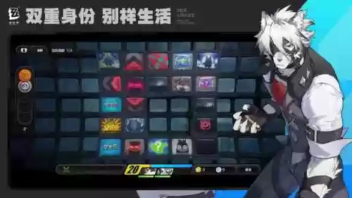 零最强阵容(少年三国志零最强阵容)插图1