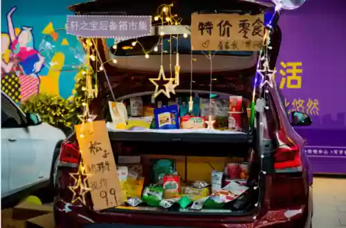 淄博豪华阵容(淄博齐盛足球俱乐部)插图8