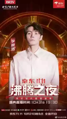 沸腾职业阵容(蒸汽之都阵容推荐)插图13