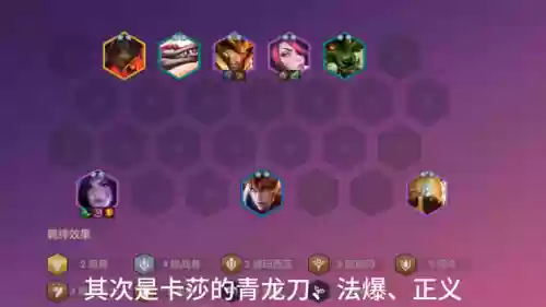 443皇子阵容(大皇帝ol平民最强阵容)插图1