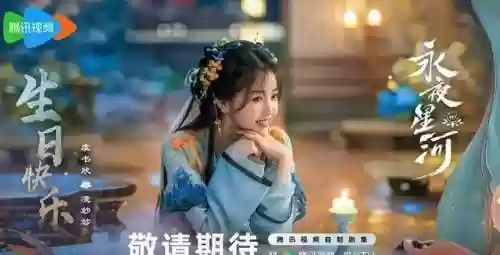 火女神阵容(神灵契约火系最强阵容)插图4