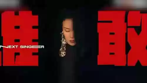 无限续航阵容(无需充电无限续航电动车)插图3
