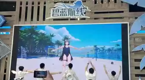 碧蓝101阵容(碧蓝航线推荐阵容)插图8