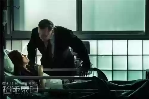 泰坦拉夫阵容(参天巨人玩什么阵容)插图8