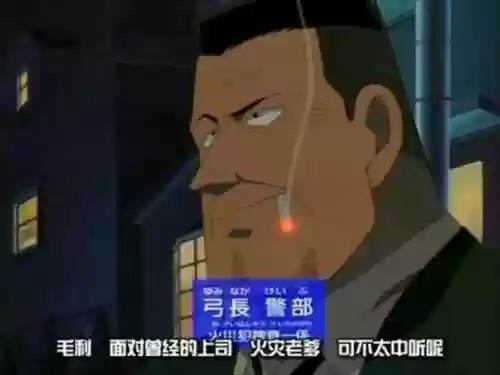 魔术侦探阵容(逃跑吧少年魔术师最强卡组)插图22