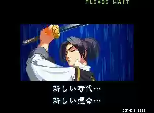 月剑士阵容(华月剑士二出招表)插图14