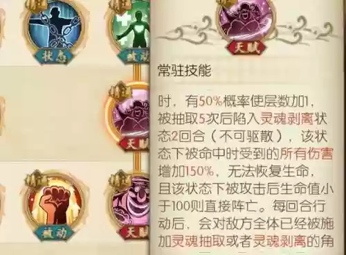 烬什么阵容(烬搭配什么辅助)插图3