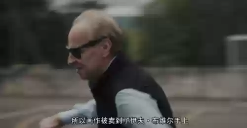 蒙娜丽莎阵容(雅典娜的阵容怎么搭配)插图21