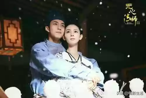 无心捉妖阵容(一起来捉妖擂台最强阵容)插图2 无心捉妖阵容(一起来捉妖擂台最强阵容)插图2