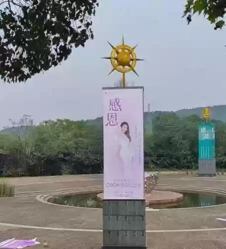 明星葬礼阵容(明星阵容最强大的一部电影)插图2