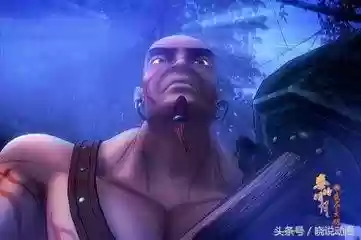 墨家机关阵容(墨家机关城真实所在地)插图5