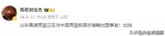 潺潺最新阵容(王者模拟战最新阵容)插图1