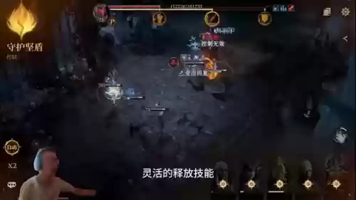 诅咒墓穴阵容(古老诅咒阵法)插图5 诅咒墓穴阵容(古老诅咒阵法)插图5
