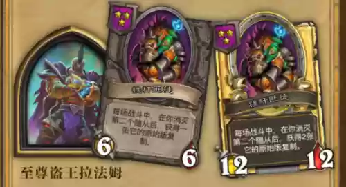 武大茄阵容(不知火斗技阵容搭配)插图40