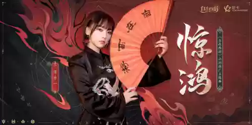 脸谱阵容技巧(创意脸谱)插图13