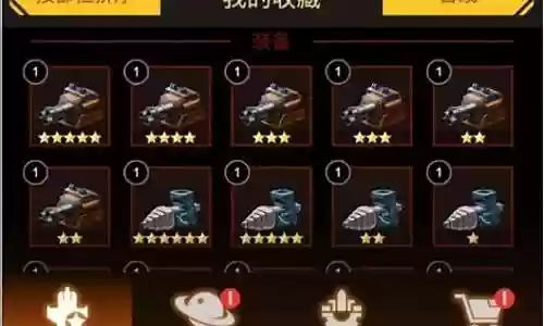 无双战机最佳搭配阵容推荐