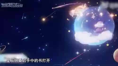 阵容对抗皮肤(西洋棋皮肤最佳阵容)插图2