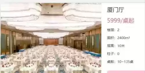 墨斗最强阵容(王者荣耀模拟战最强阵容)插图3