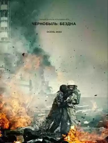 极地寒流阵容(无尽挑战阵容搭配)插图4 极地寒流阵容(无尽挑战阵容搭配)插图4