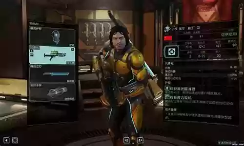 幽浮2 阵容搭配