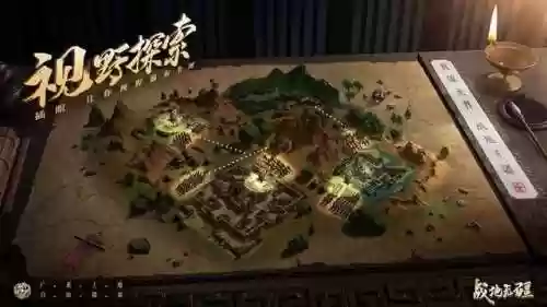 寻迹之旅阵容(旅行者阵容搭配)插图3