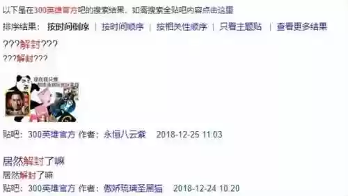 套车的阵容(枪炮之恋阵容搭配)插图16