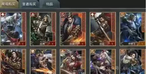 部落纷争阵容(部落冲突阵容助手)插图2