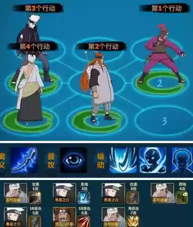 雷根红阵容(我叫mt平民红卡阵容)插图7
