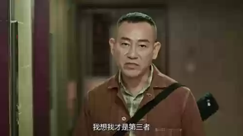 山海密钥阵容(山海异闻录降龙pvp最强阵容)插图22