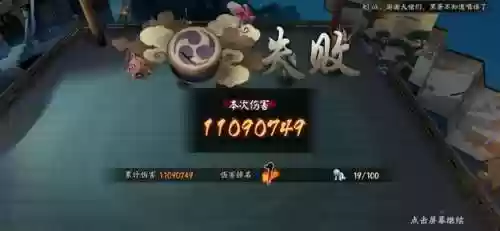 核弹丑阵容(s1核弹张飞队)插图3