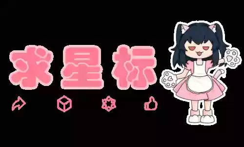 游戏春晚阵容(迎新晚会游戏大全和游戏规则)插图8
