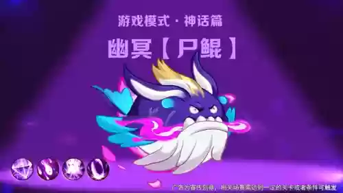 青龙阵容推荐(百龙霸业阵容搭配)插图2
