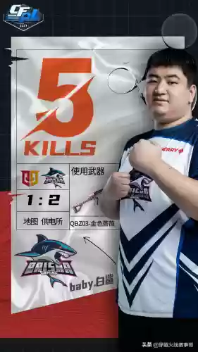 绝迹谈阵容(挥剑问情阵容搭配)插图6