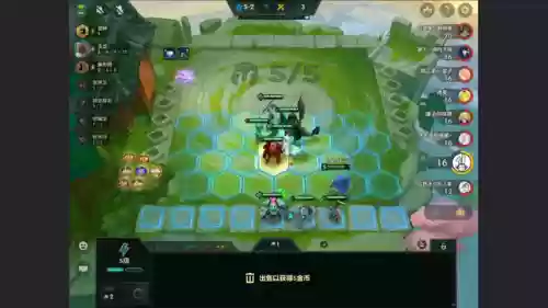环形狗熊阵容(飞熊军适合什么阵容)插图7