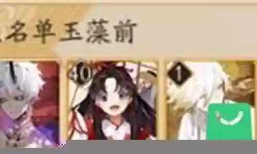 超鬼阵容搭配