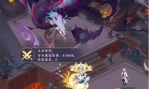 联动英雄搭配阵容