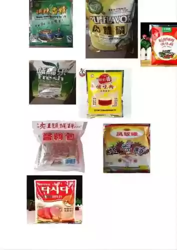 淄博烧烤阵容(淄博烧烤店排名)插图21