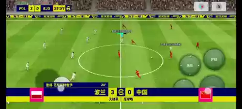 预设阵容4141(343最怕遇到什么阵型)插图3 预设阵容4141(343最怕遇到什么阵型)插图3