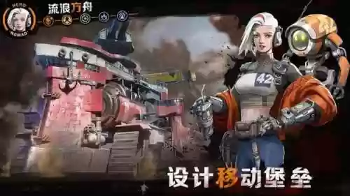蚩尤伏羲阵容(乱斗西游2蚩尤值得培养吗)插图1