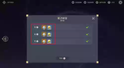 深渊五阵容(第五人格深渊一时间)插图1
