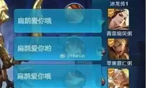 王者荣耀情侣奇葩阵容搭配