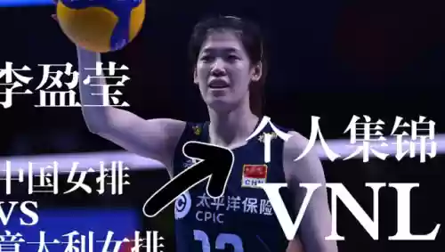 条件棒棒阵容(神一辉阵容搭配)插图3