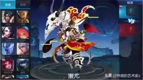 蚩尤召唤阵容(乱斗西游2蚩尤值得培养吗)插图2