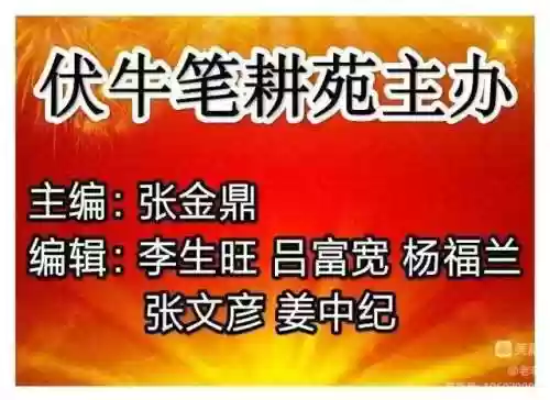 混沌伏牛阵容(混沌之塔最快通关阵容)插图1