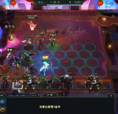 皇子核爆阵容(五皇崛起阵容搭配)插图5
