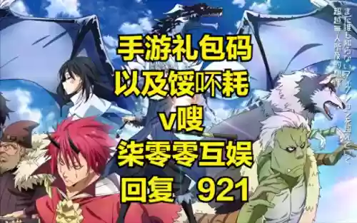攻速队阵容(陆逊pk赛季t0阵容)