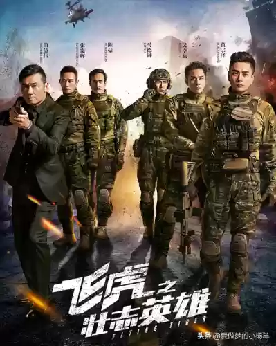 云霄最新阵容(云顶之弈阵容推荐最新2024)插图3