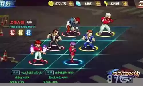 拳皇98最佳阵容搭配图