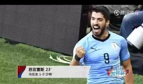 乌拉瓦阵容(放置奇兵瓦妹阵容最佳搭档)插图2